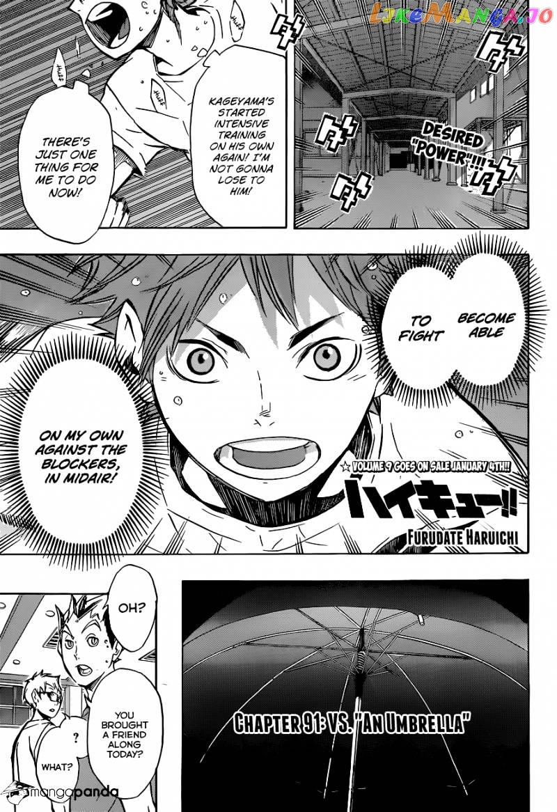 Haikyuu!!, Chapter 91 image 02